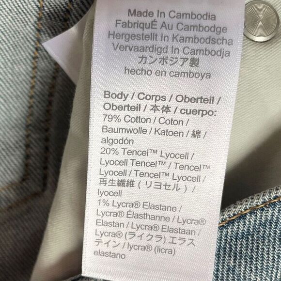 J CREW Womens 9" Demi-Boot Crop Jeans NEW Distressed Stretch BA622 Sz 27 - Picture 11 of 13